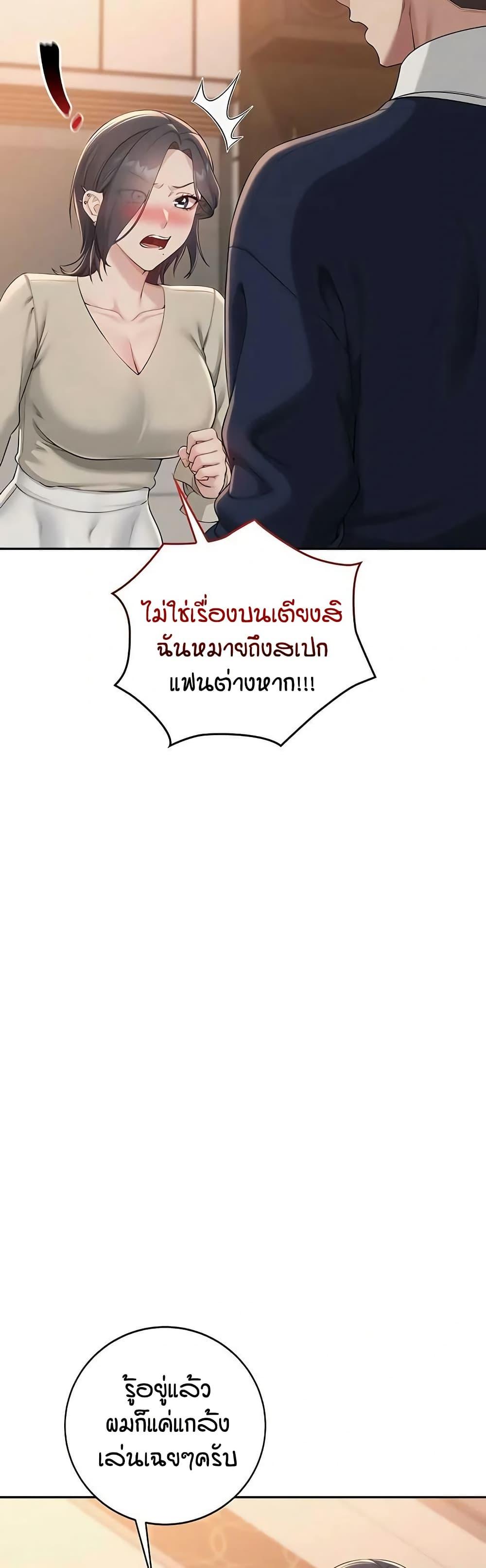 Doujin-Lc- อ่าน โดจิน มังฮวา เกาหลี ญี่ปุ่น จีน แปลไทย College Hot Girlfriends ตอนที่ 1 2 3 4 5 6 7 8 9 10 11 12 13 14 ฟรี ไม่มีโฆษณา อ่าน โดจิน Manhwa เกาหลี ญี่ปุ่น จีน เรามีครบ คัดมาให้เน้นๆ โดจิน 18+ รับประกันความฟินโดย  Doujin Lc