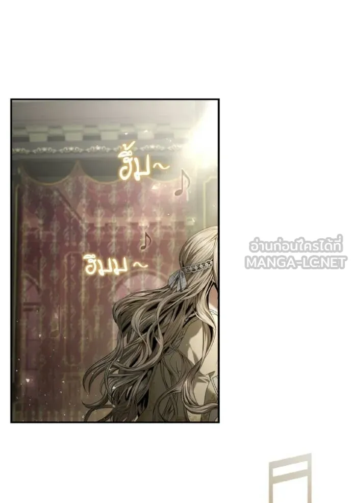 ชาตินี้น้องขอ ตอนที่ 180 รูปที่ 140