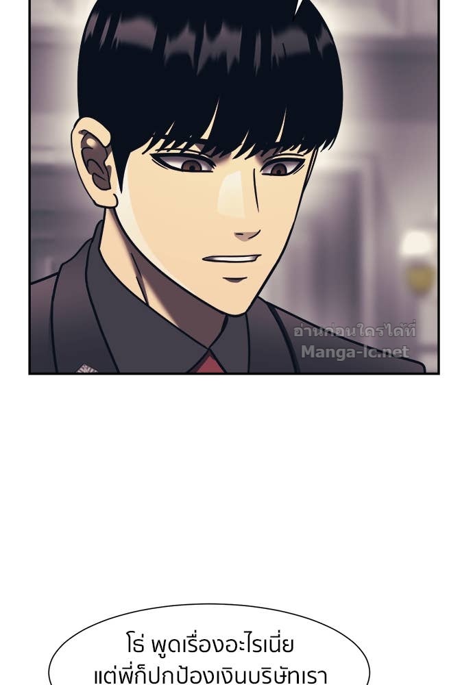 Doujin-Lc- อ่าน โดจิน มังฮวา เกาหลี ญี่ปุ่น จีน แปลไทย โคตรแกร่ง ตอนที่ 1 2 3 4 5 6 7 8 9 10 11 12 13 14 ฟรี ไม่มีโฆษณา อ่าน โดจิน Manhwa เกาหลี ญี่ปุ่น จีน เรามีครบ คัดมาให้เน้นๆ โดจิน 18+ รับประกันความฟินโดย Doujin Lc