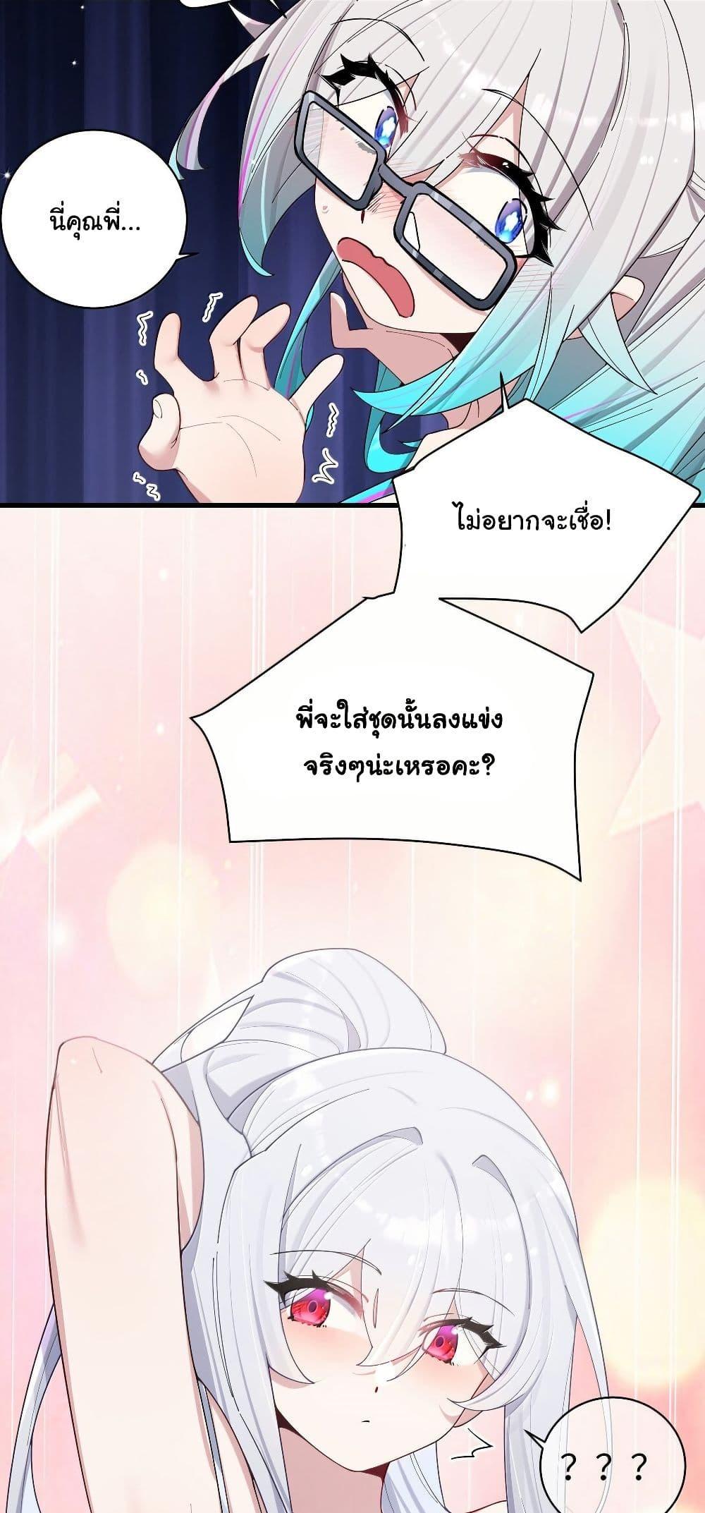 Manga-lc-com อ่านมังงะ อ่านการ์ตูน ออนไลน์ ฟรี Fake Girlfriend My Fault ตอนที่ 1 2 3 4 5 6 7 8 9 10 11 12 13 14 ฟรี ไม่มีโฆษณา Manga-lc - อ่าน มังงะ อ่าน การ์ตูน ออนไลน์ อ่านมังงะ ฟรี