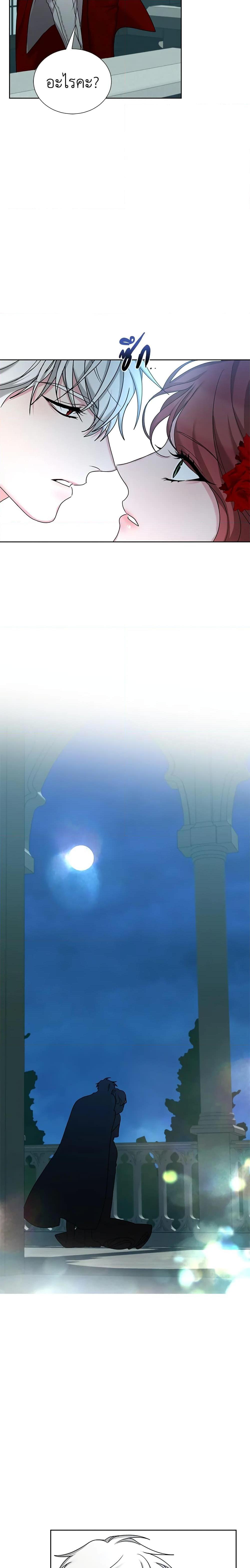 Manga-lc-com อ่านมังงะ อ่านการ์ตูน ออนไลน์ ฟรี I’ll Just Live On As A Villainess ตอนที่ 1 2 3 4 5 6 7 8 9 10 11 12 13 14 ฟรี ไม่มีโฆษณา Manga-lc - อ่าน มังงะ อ่าน การ์ตูน ออนไลน์ อ่านมังงะ ฟรี