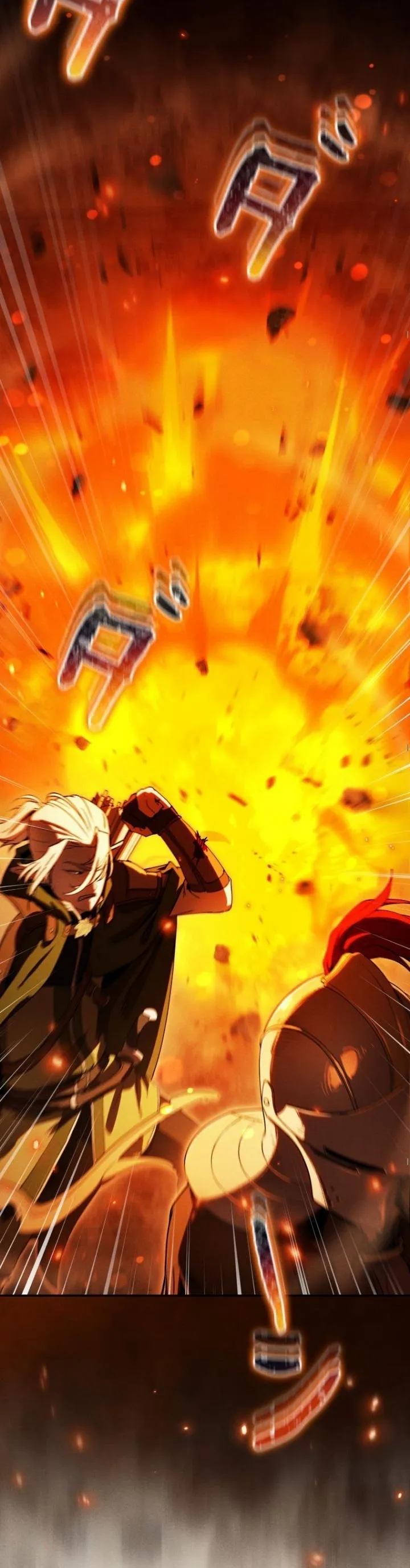 Dungeon Gourmet อ_ศว_นเป_บพ_สดาร เปล_ยนม_งกรให_เป_นเมน_เด_ด ตอนที่ ตอนที่ 22 รูปที่ 29