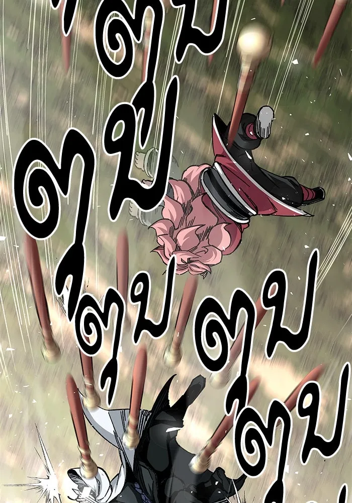 คุณปู่จอมยุทธกับหลานสาวสุดแกร่ง ตอนที่ 49 รูปที่ 65