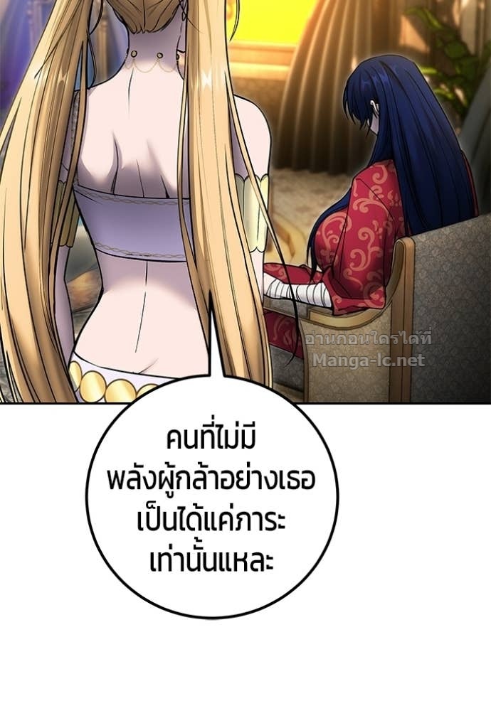 Doujin-Lc- อ่าน โดจิน มังฮวา เกาหลี ญี่ปุ่น จีน แปลไทย แกร่งเกินผู้กล้า แต่ซ่าไม่ได้ ตอนที่ 1 2 3 4 5 6 7 8 9 10 11 12 13 14 ฟรี ไม่มีโฆษณา อ่าน โดจิน Manhwa เกาหลี ญี่ปุ่น จีน เรามีครบ คัดมาให้เน้นๆ โดจิน 18+ รับประกันความฟินโดย Doujin Lc