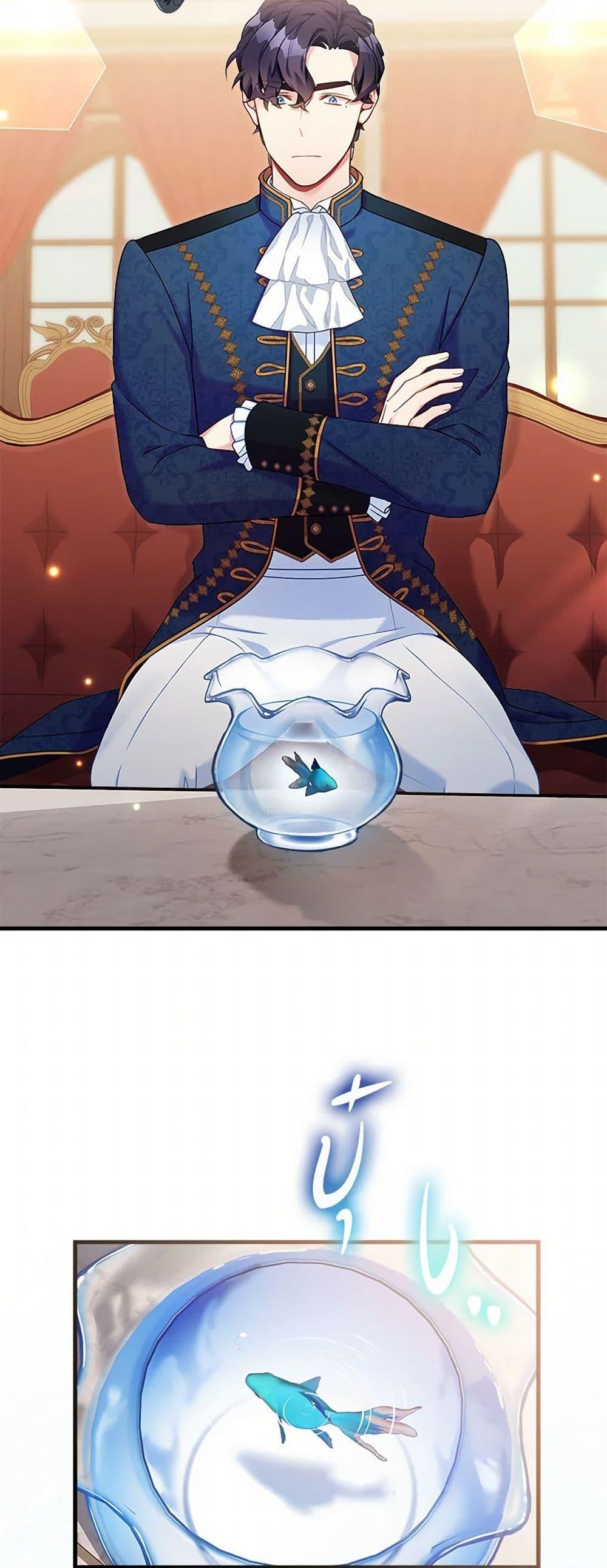 Manga-lc-com อ่านมังงะ อ่านการ์ตูน ออนไลน์ ฟรี Not-Sew-Wicked Stepmom ตอนที่ 1 2 3 4 5 6 7 8 9 10 11 12 13 14 ฟรี ไม่มีโฆษณา Manga-lc - อ่าน มังงะ อ่าน การ์ตูน ออนไลน์ อ่านมังงะ ฟรี