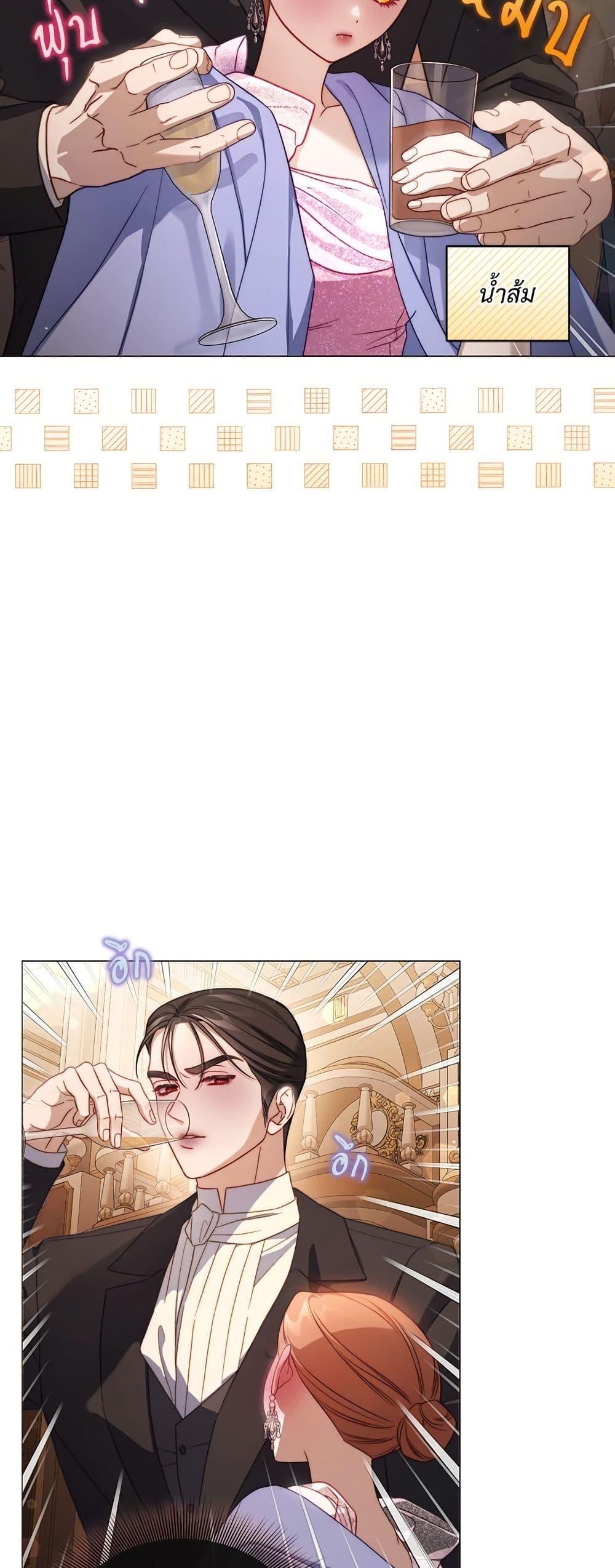 Manga-lc-com อ่านมังงะ อ่านการ์ตูน ออนไลน์ ฟรี Lucia ตอนที่ 1 2 3 4 5 6 7 8 9 10 11 12 13 14 ฟรี ไม่มีโฆษณา Manga-lc - อ่าน มังงะ อ่าน การ์ตูน ออนไลน์ อ่านมังงะ ฟรี