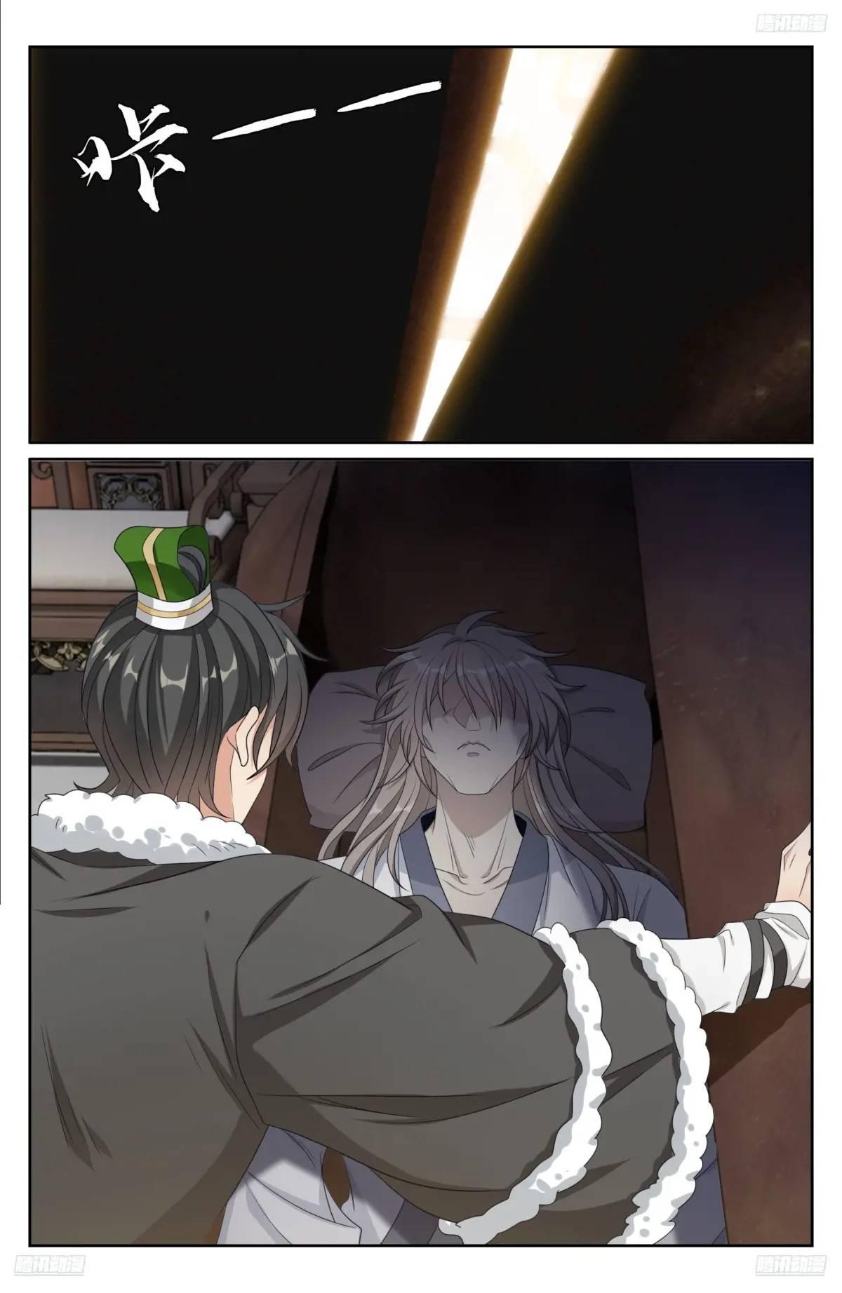 Manga-lc-com อ่านมังงะ อ่านการ์ตูน ออนไลน์ ฟรี Nightwatcher ตอนที่ 1 2 3 4 5 6 7 8 9 10 11 12 13 14 ฟรี ไม่มีโฆษณา Manga-lc - อ่าน มังงะ อ่าน การ์ตูน ออนไลน์ อ่านมังงะ ฟรี