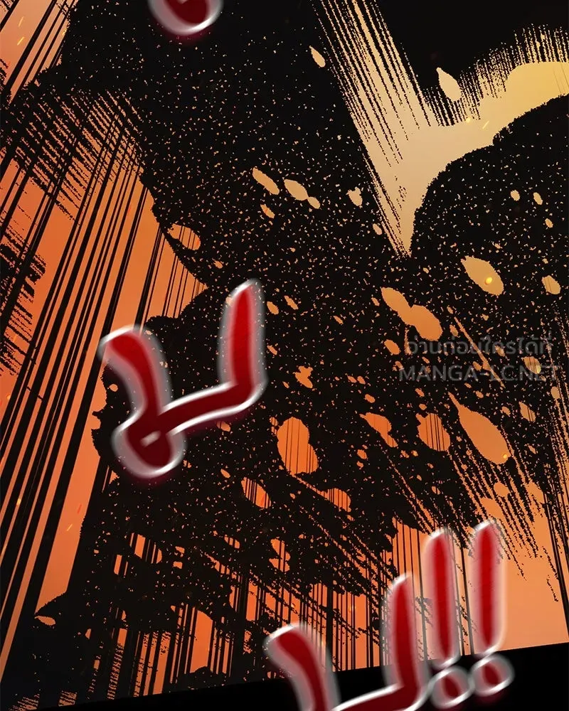 สามีที่ไม่ได้ขอ ตอนที่ 47 รูปที่ 144