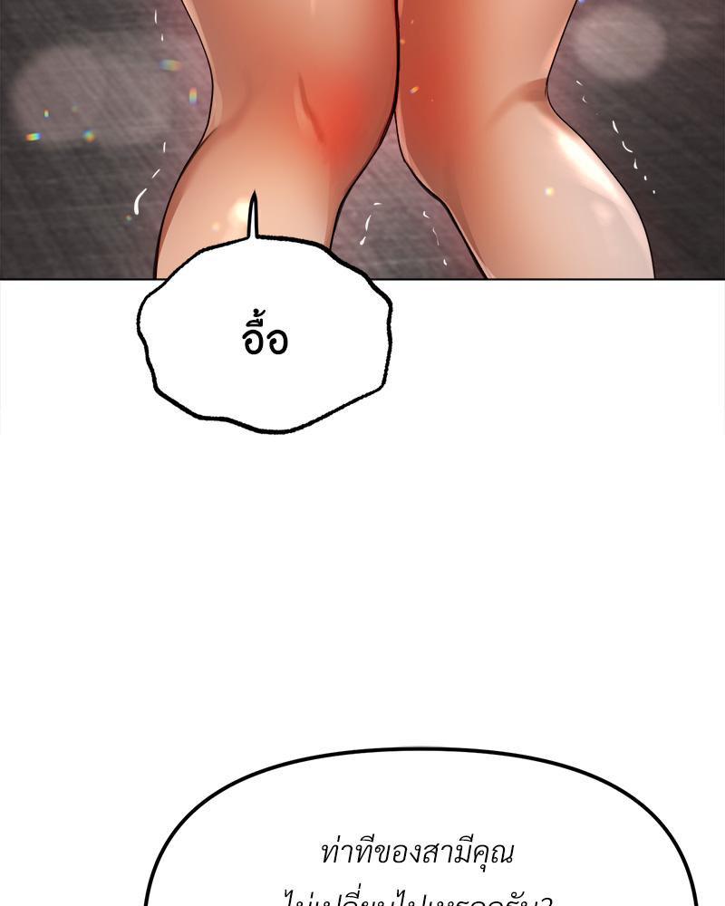 Doujin-Lc- อ่าน โดจิน มังฮวา เกาหลี ญี่ปุ่น จีน แปลไทย Do You Like to Exerc ตอนที่ 1 2 3 4 5 6 7 8 9 10 11 12 13 14 ฟรี ไม่มีโฆษณา อ่าน โดจิน Manhwa เกาหลี ญี่ปุ่น จีน เรามีครบ คัดมาให้เน้นๆ โดจิน 18+ รับประกันความฟินโดย  Doujin Lc