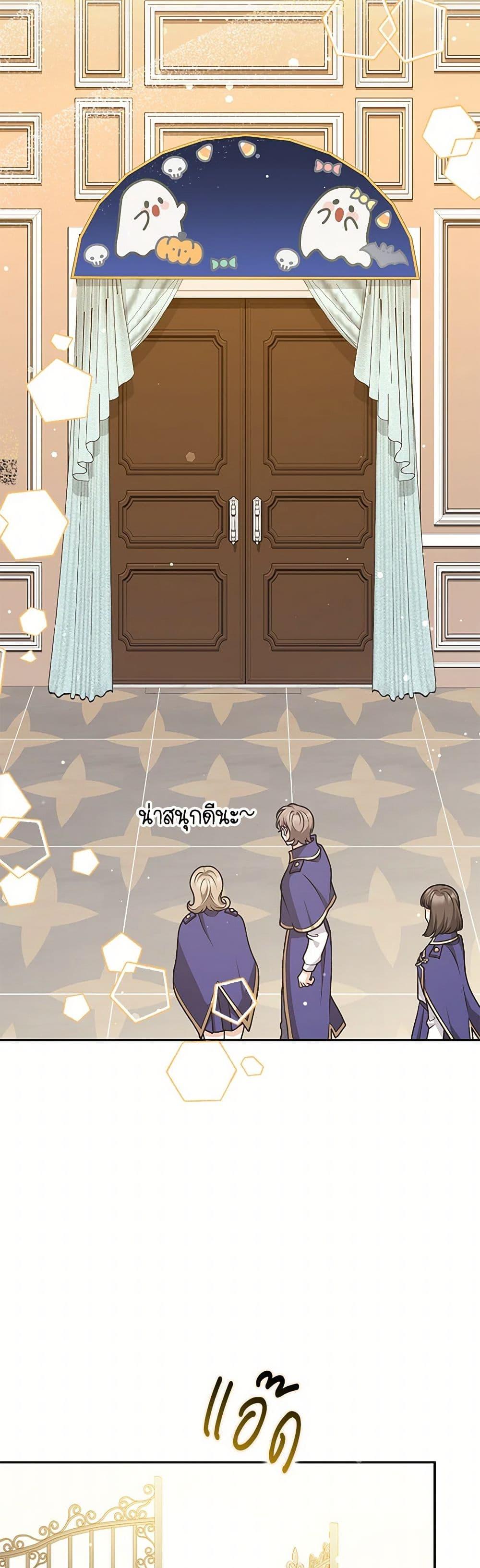 Manga-lc-com อ่านมังงะ อ่านการ์ตูน ออนไลน์ ฟรี Friends Shouldn’t Act This Way ตอนที่ 1 2 3 4 5 6 7 8 9 10 11 12 13 14 ฟรี ไม่มีโฆษณา Manga-lc - อ่าน มังงะ อ่าน การ์ตูน ออนไลน์ อ่านมังงะ ฟรี