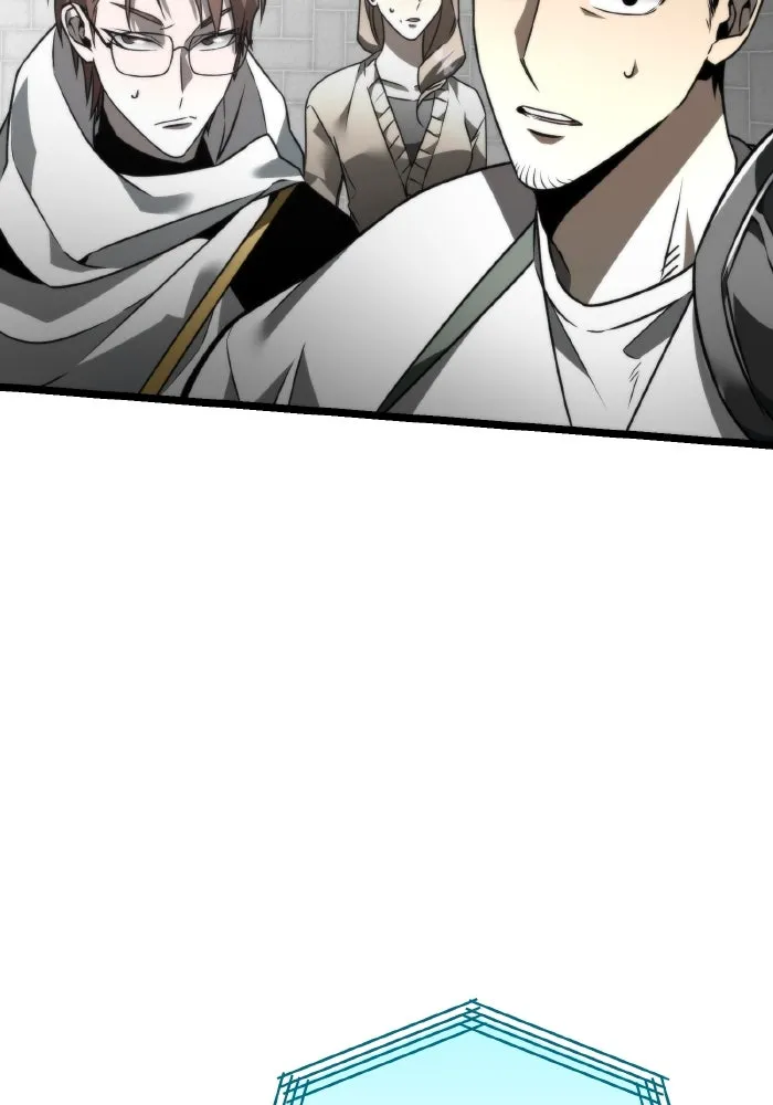 การแข่งขันของผู้เกิดใหม่ ตอนที่ 22 รูปที่ 142