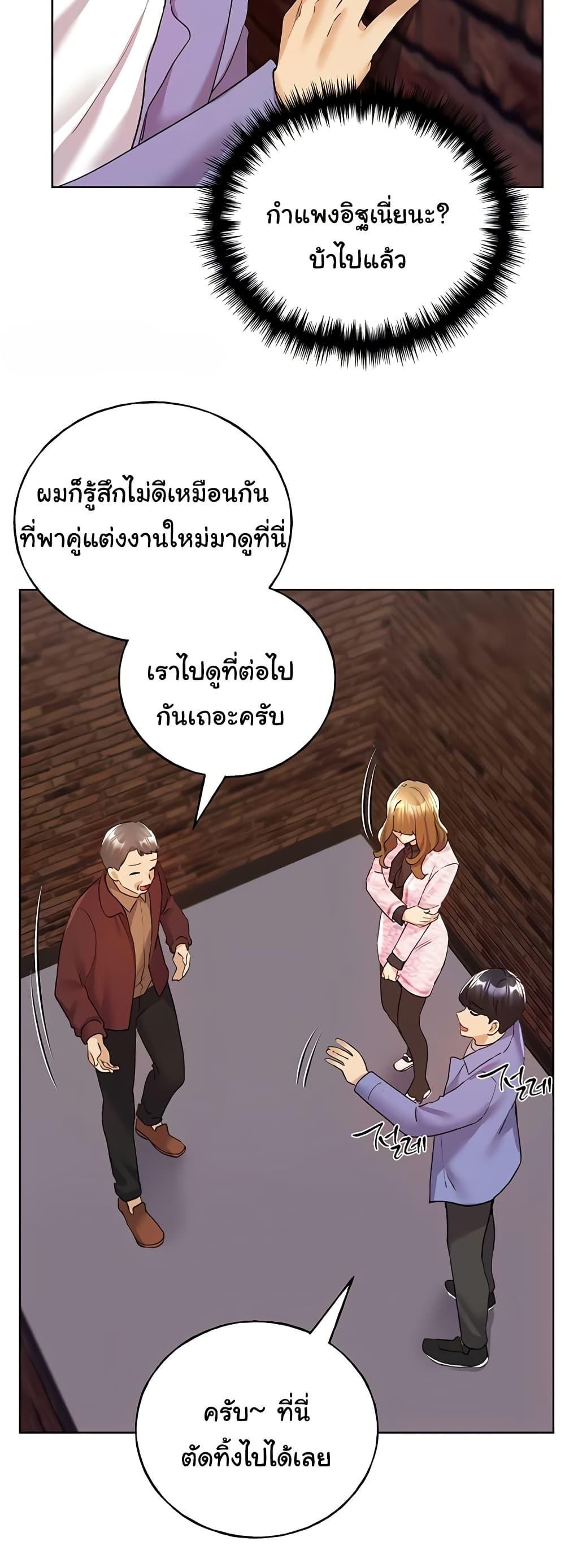Doujin-Lc- อ่าน โดจิน มังฮวา เกาหลี ญี่ปุ่น จีน แปลไทย My Illustrator ตอนที่ 1 2 3 4 5 6 7 8 9 10 11 12 13 14 ฟรี ไม่มีโฆษณา อ่าน โดจิน Manhwa เกาหลี ญี่ปุ่น จีน เรามีครบ คัดมาให้เน้นๆ โดจิน 18+ รับประกันความฟินโดย  Doujin Lc