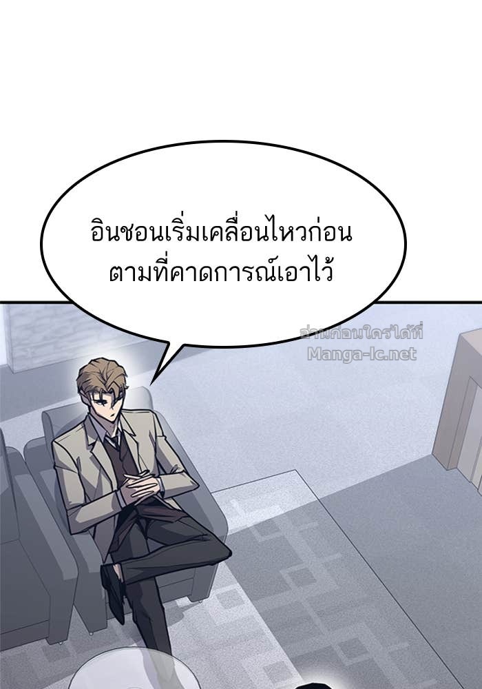 Doujin-Lc- อ่าน โดจิน มังฮวา เกาหลี ญี่ปุ่น จีน แปลไทย HECTOPASCAL ตอนที่ 1 2 3 4 5 6 7 8 9 10 11 12 13 14 ฟรี ไม่มีโฆษณา อ่าน โดจิน Manhwa เกาหลี ญี่ปุ่น จีน เรามีครบ คัดมาให้เน้นๆ โดจิน 18+ รับประกันความฟินโดย Doujin Lc