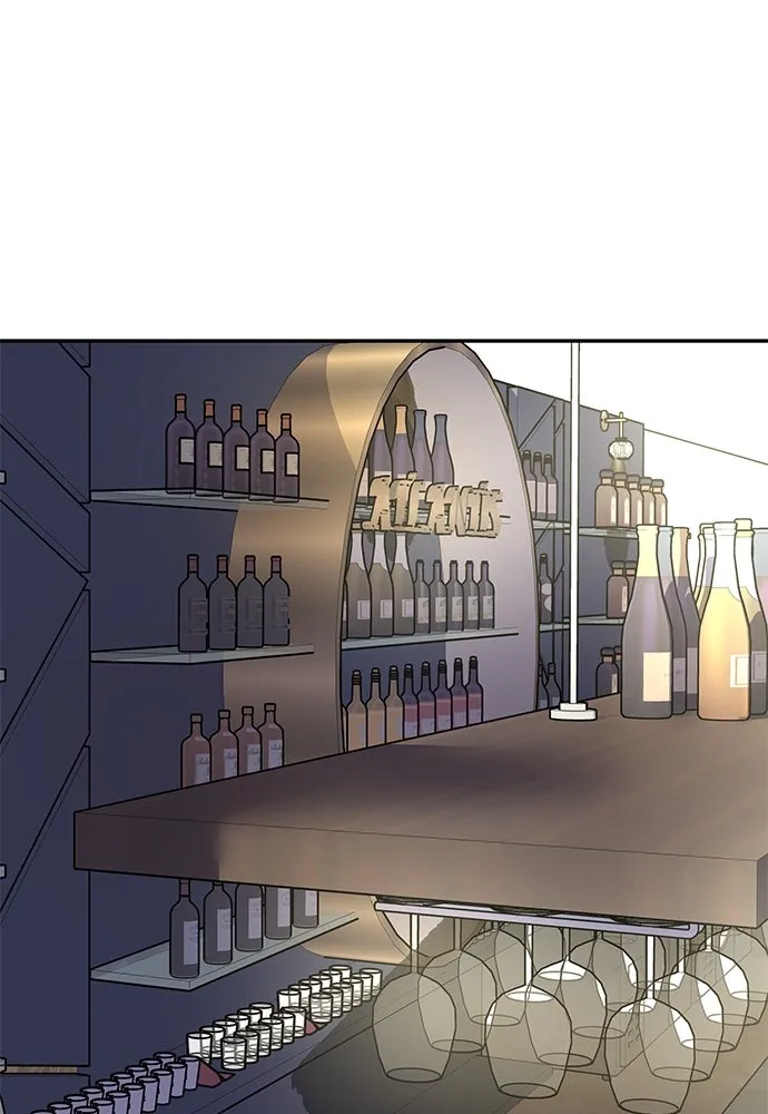 ถ่านไฟเราไม่เก่าเลย ตอนที่ 16 รูปที่ 98