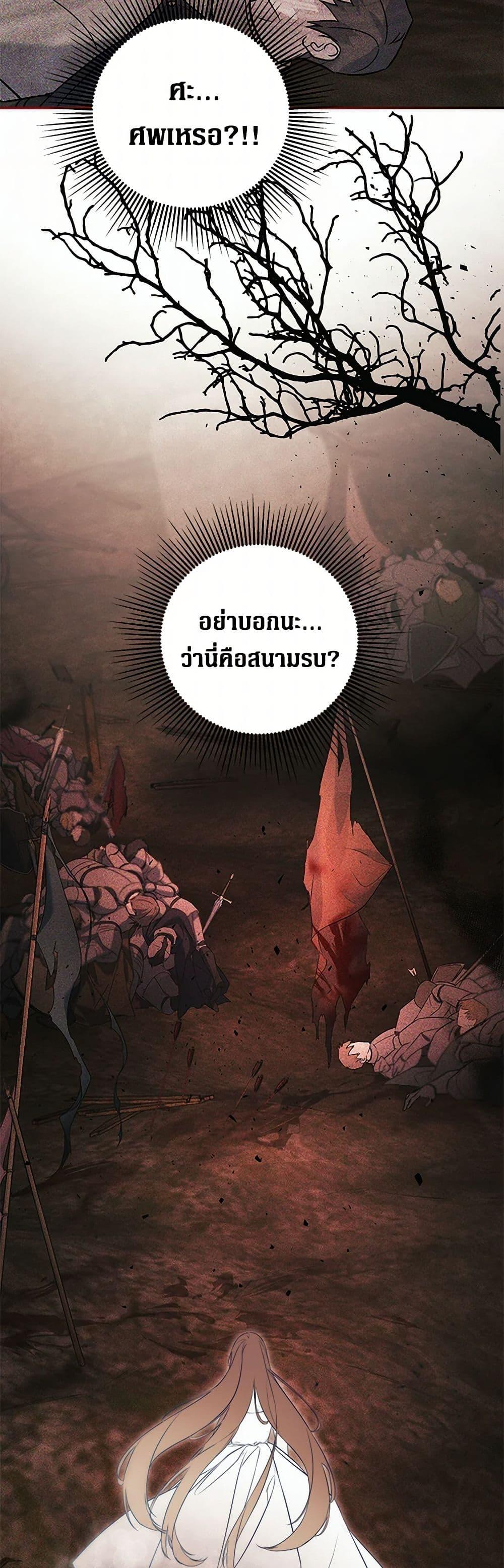 Manga-lc-com อ่านมังงะ อ่านการ์ตูน ออนไลน์ ฟรี I Mistook the Hidden Identity of the Sub Male Lead ตอนที่ 1 2 3 4 5 6 7 8 9 10 11 12 13 14 ฟรี ไม่มีโฆษณา Manga-lc - อ่าน มังงะ อ่าน การ์ตูน ออนไลน์ อ่านมังงะ ฟรี