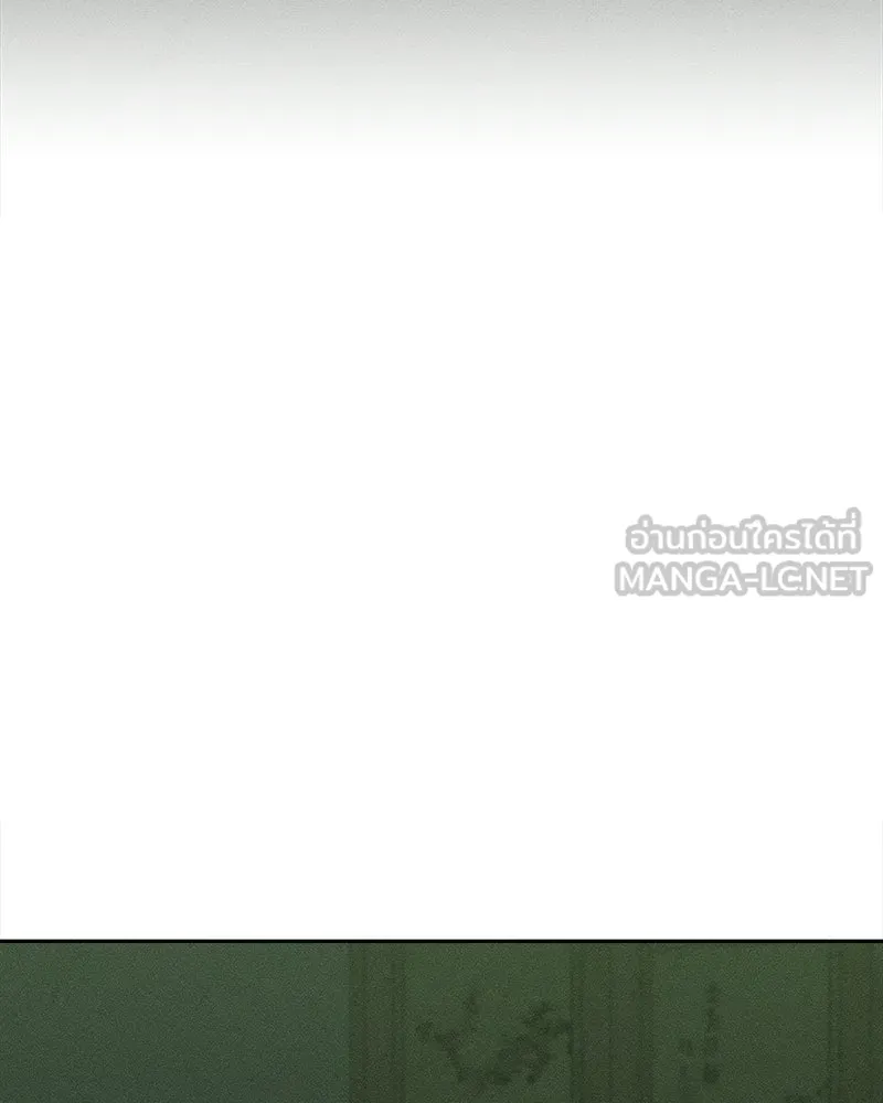 บุปผารุ่มราคะ ตอนที่ 90 รูปที่ 132