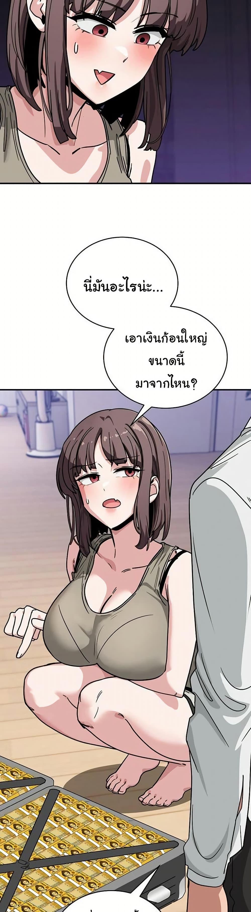 Doujin-Lc- อ่าน โดจิน มังฮวา เกาหลี ญี่ปุ่น จีน แปลไทย I Became a Dog ตอนที่ 1 2 3 4 5 6 7 8 9 10 11 12 13 14 ฟรี ไม่มีโฆษณา อ่าน โดจิน Manhwa เกาหลี ญี่ปุ่น จีน เรามีครบ คัดมาให้เน้นๆ โดจิน 18+ รับประกันความฟินโดย  Doujin Lc