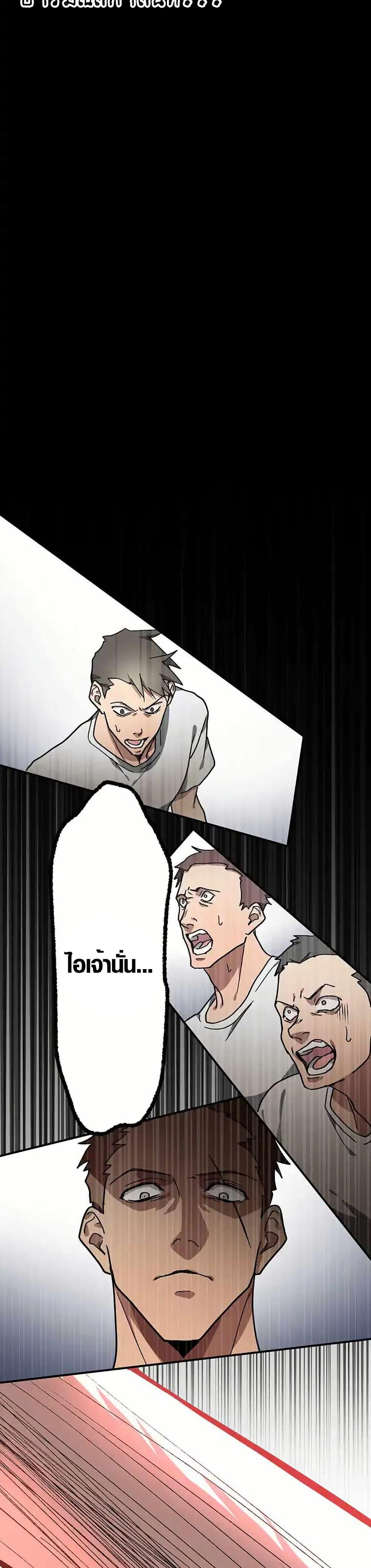 Manga-lc-com อ่านมังงะ อ่านการ์ตูน ออนไลน์ ฟรี Aristocrat’s Revenge ตอนที่ 1 2 3 4 5 6 7 8 9 10 11 12 13 14 ฟรี ไม่มีโฆษณา Manga-lc - อ่าน มังงะ อ่าน การ์ตูน ออนไลน์ อ่านมังงะ ฟรี