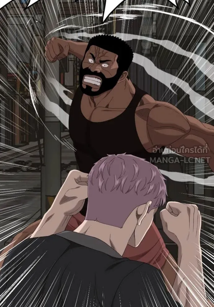 BAD GUY ตอนที่ 259 รูปที่ 20