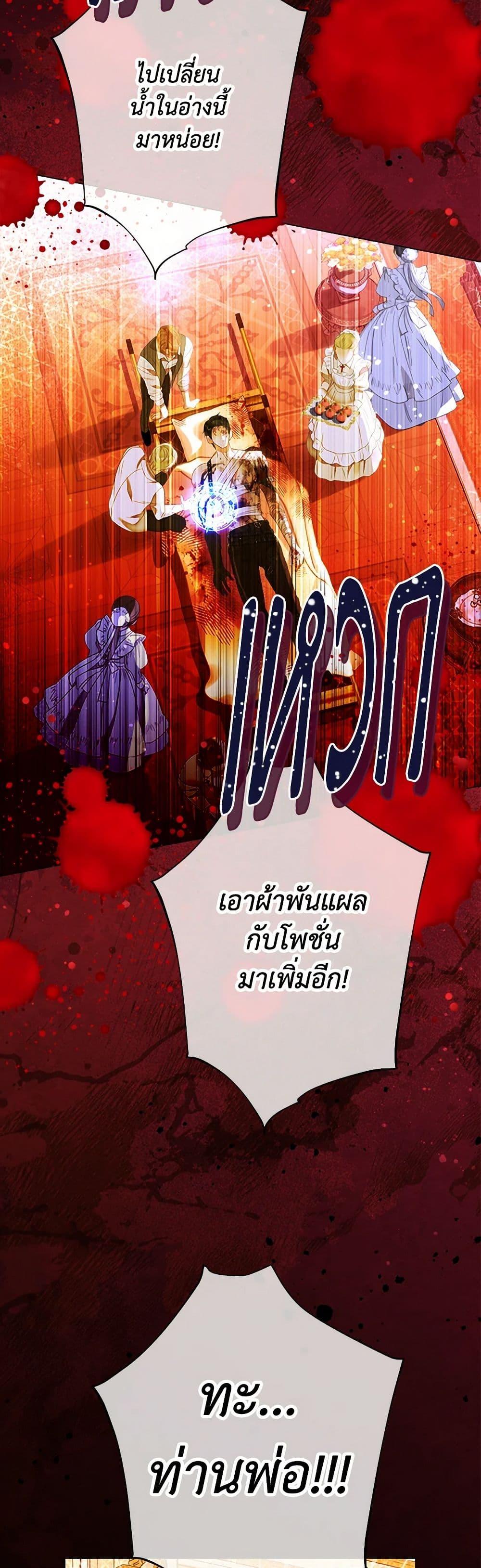 Manga-lc-com อ่านมังงะ อ่านการ์ตูน ออนไลน์ ฟรี The World Without My Sister Who Everyone Loved ตอนที่ 1 2 3 4 5 6 7 8 9 10 11 12 13 14 ฟรี ไม่มีโฆษณา Manga-lc - อ่าน มังงะ อ่าน การ์ตูน ออนไลน์ อ่านมังงะ ฟรี