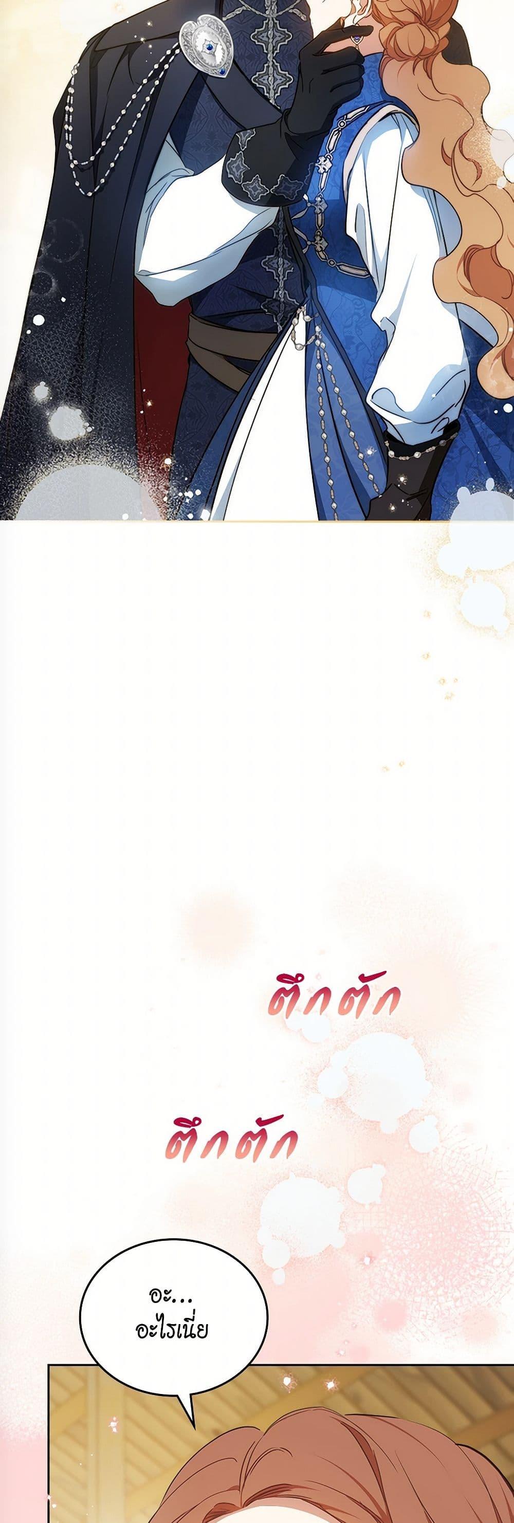 Manga-lc-com อ่านมังงะ อ่านการ์ตูน ออนไลน์ ฟรี In This Life, I Will Be the Lord ตอนที่ 1 2 3 4 5 6 7 8 9 10 11 12 13 14 ฟรี ไม่มีโฆษณา Manga-lc - อ่าน มังงะ อ่าน การ์ตูน ออนไลน์ อ่านมังงะ ฟรี