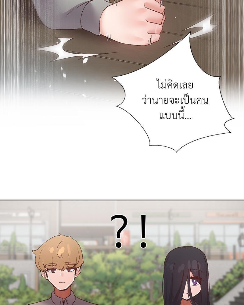 Doujin-Lc- อ่าน โดจิน มังฮวา เกาหลี ญี่ปุ่น จีน แปลไทย Family with Benefits ตอนที่ 1 2 3 4 5 6 7 8 9 10 11 12 13 14 ฟรี ไม่มีโฆษณา อ่าน โดจิน Manhwa เกาหลี ญี่ปุ่น จีน เรามีครบ คัดมาให้เน้นๆ โดจิน 18+ รับประกันความฟินโดย  Doujin Lc