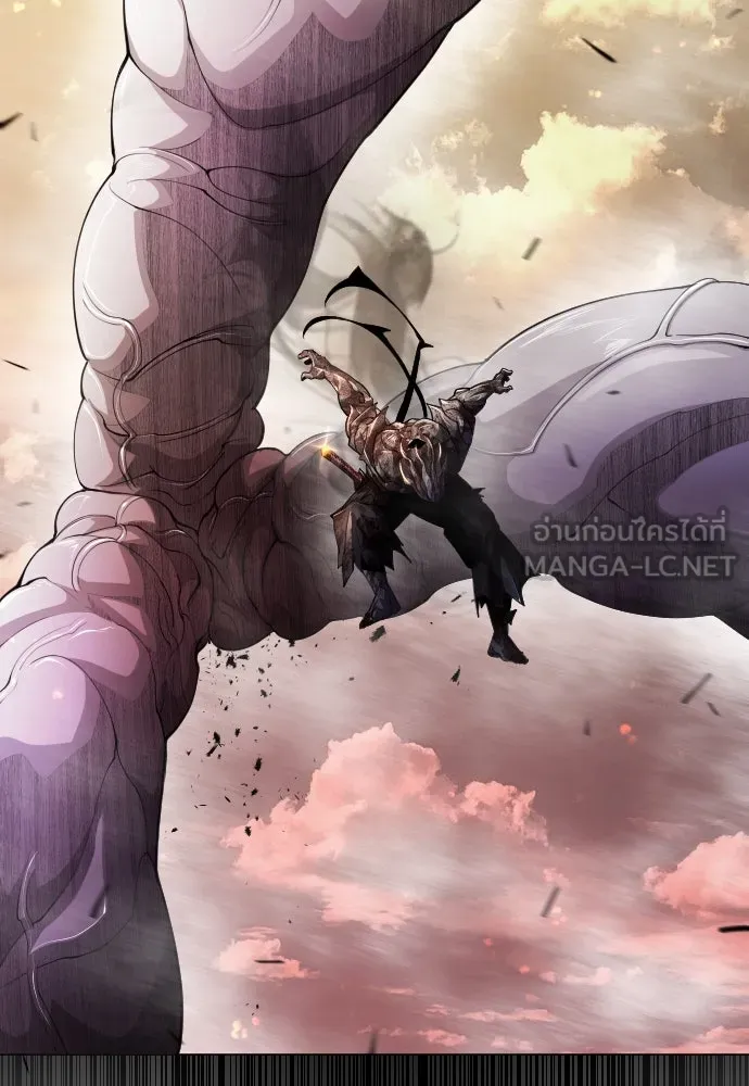 ยุคแห่งยอดมนุษย์ ตอนที่ 58 รูปที่ 84