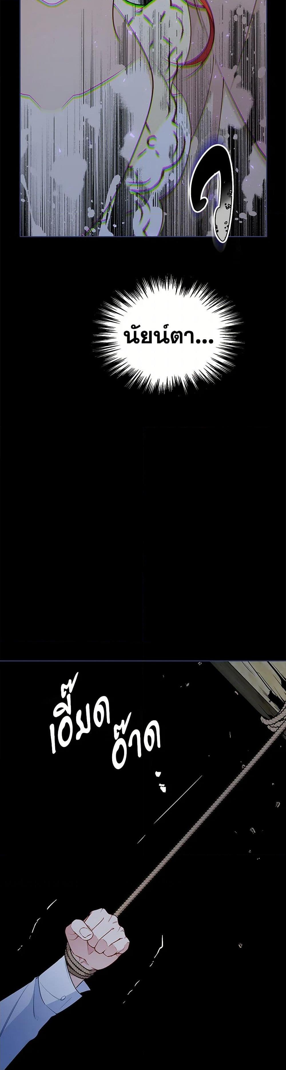 Manga-lc-com อ่านมังงะ อ่านการ์ตูน ออนไลน์ ฟรี The Detective Of Muiella ตอนที่ 1 2 3 4 5 6 7 8 9 10 11 12 13 14 ฟรี ไม่มีโฆษณา Manga-lc - อ่าน มังงะ อ่าน การ์ตูน ออนไลน์ อ่านมังงะ ฟรี