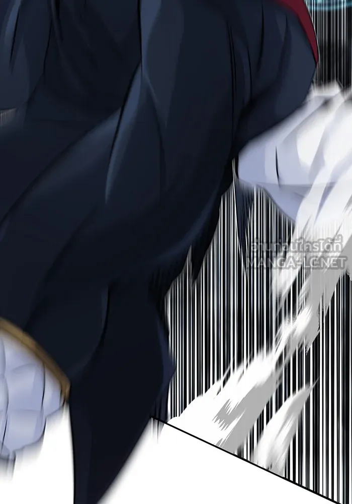 จอมเวทเกิดใหม่ในรอบ 66666 ปี ตอนที่ 76 รูปที่ 24