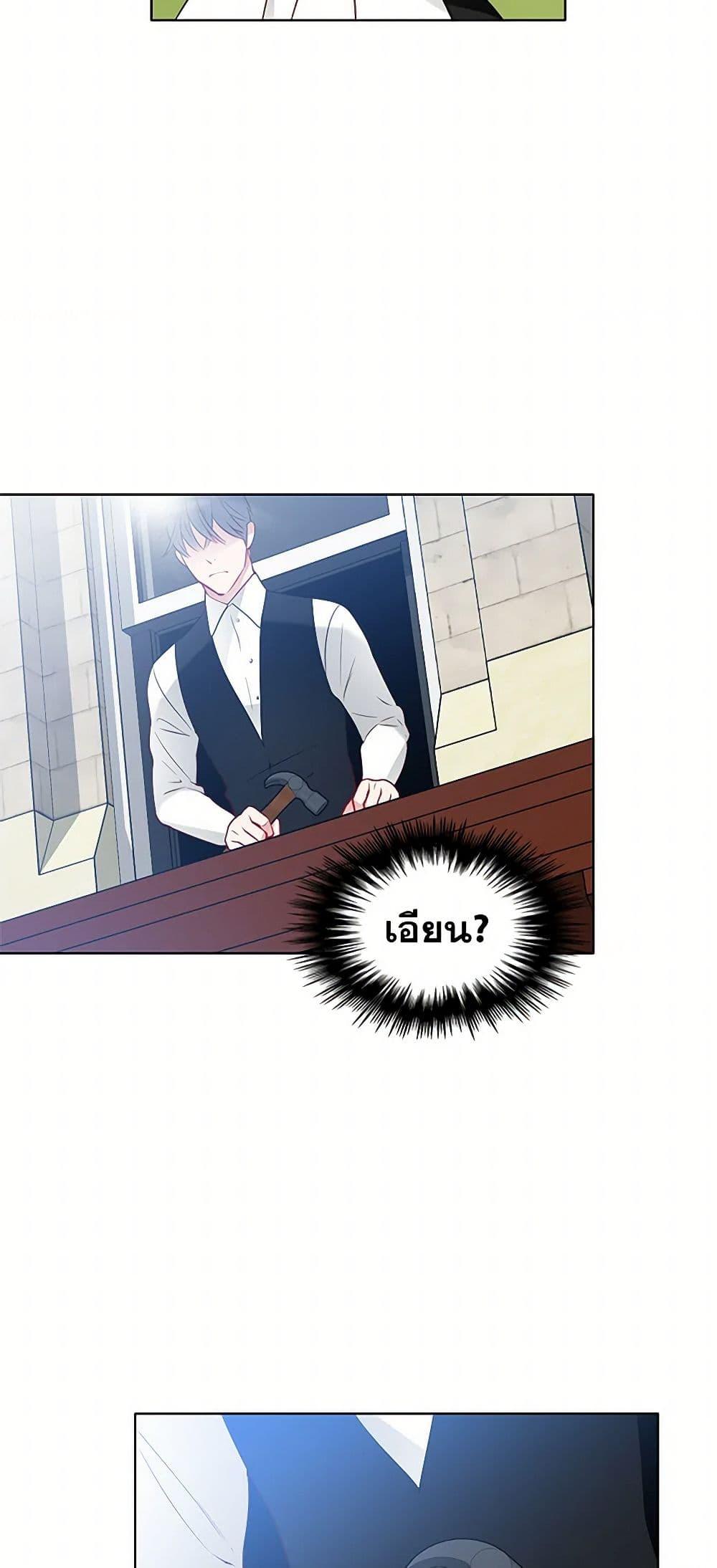 Manga-lc-com อ่านมังงะ อ่านการ์ตูน ออนไลน์ ฟรี The Detective Of Muiella ตอนที่ 1 2 3 4 5 6 7 8 9 10 11 12 13 14 ฟรี ไม่มีโฆษณา Manga-lc - อ่าน มังงะ อ่าน การ์ตูน ออนไลน์ อ่านมังงะ ฟรี