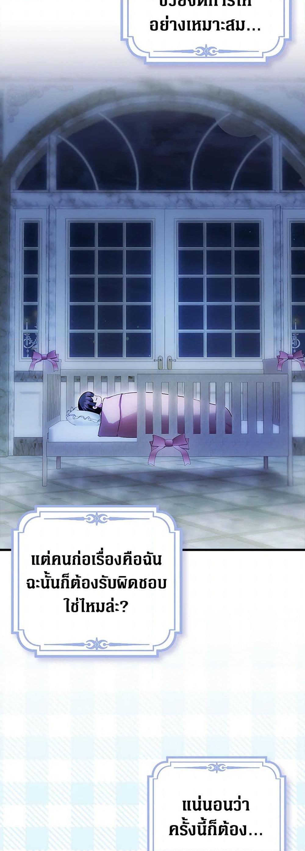 Manga-lc-com อ่านมังงะ อ่านการ์ตูน ออนไลน์ ฟรี It’s My First Time Being Loved ตอนที่ 1 2 3 4 5 6 7 8 9 10 11 12 13 14 ฟรี ไม่มีโฆษณา Manga-lc - อ่าน มังงะ อ่าน การ์ตูน ออนไลน์ อ่านมังงะ ฟรี