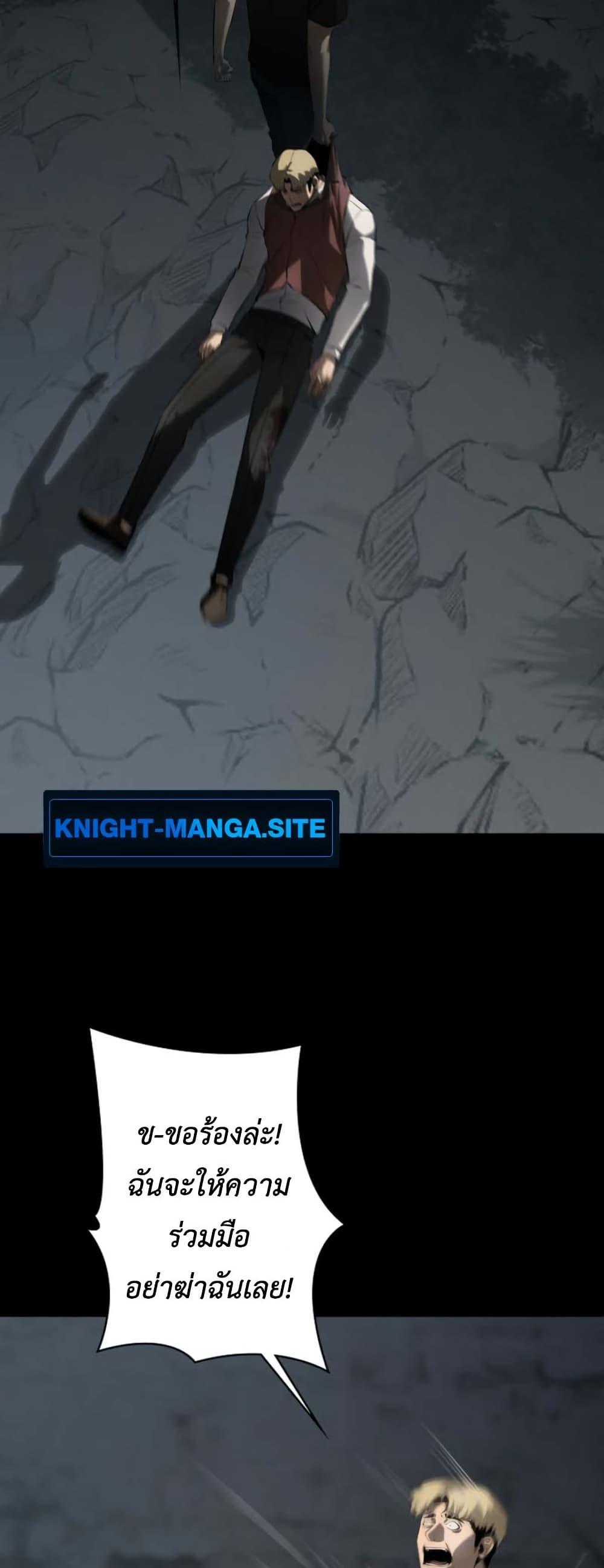 Manga-lc-com อ่านมังงะ อ่านการ์ตูน ออนไลน์ ฟรี Revenge of the Falsely Accused ตอนที่ 1 2 3 4 5 6 7 8 9 10 11 12 13 14 ฟรี ไม่มีโฆษณา Manga-lc - อ่าน มังงะ อ่าน การ์ตูน ออนไลน์ อ่านมังงะ ฟรี