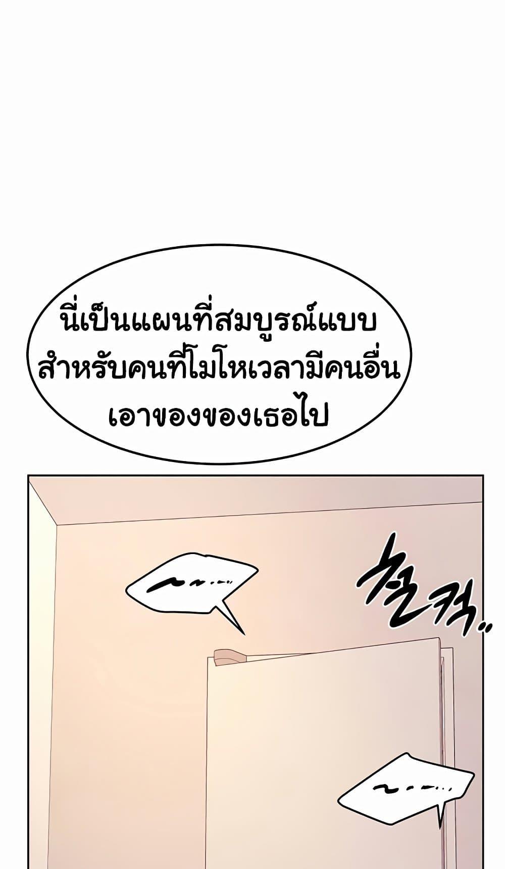 Doujin-Lc- อ่าน โดจิน มังฮวา เกาหลี ญี่ปุ่น จีน แปลไทย My New Family ตอนที่ 1 2 3 4 5 6 7 8 9 10 11 12 13 14 ฟรี ไม่มีโฆษณา อ่าน โดจิน Manhwa เกาหลี ญี่ปุ่น จีน เรามีครบ คัดมาให้เน้นๆ โดจิน 18+ รับประกันความฟินโดย  Doujin Lc