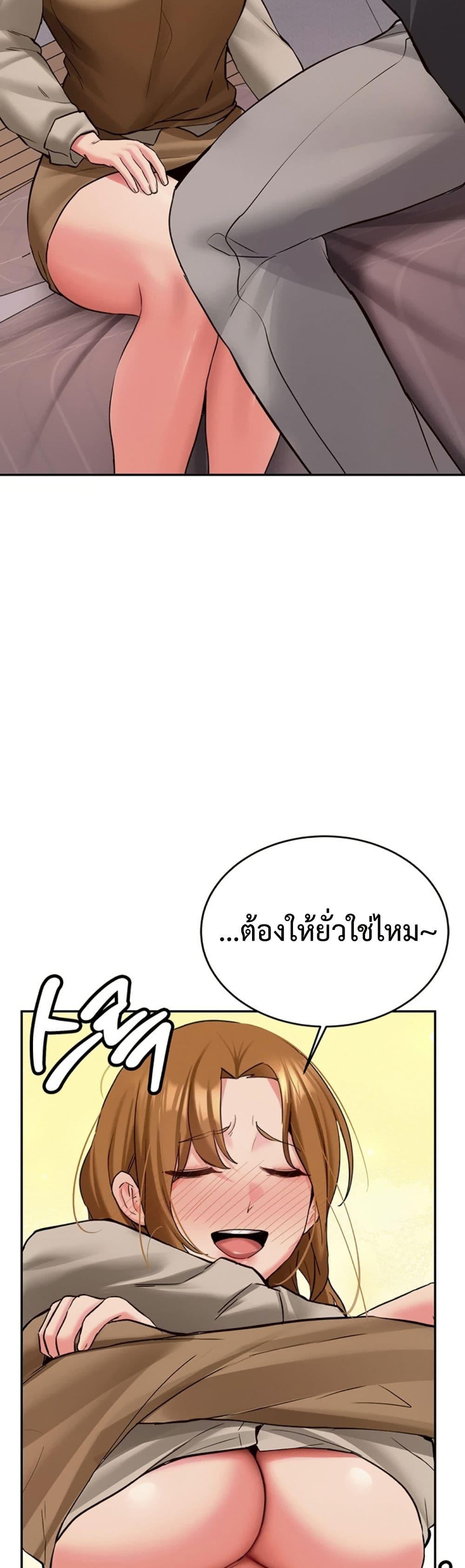 Doujin-Lc- อ่าน โดจิน มังฮวา เกาหลี ญี่ปุ่น จีน แปลไทย Pickup! ตอนที่ 1 2 3 4 5 6 7 8 9 10 11 12 13 14 ฟรี ไม่มีโฆษณา อ่าน โดจิน Manhwa เกาหลี ญี่ปุ่น จีน เรามีครบ คัดมาให้เน้นๆ โดจิน 18+ รับประกันความฟินโดย  Doujin Lc