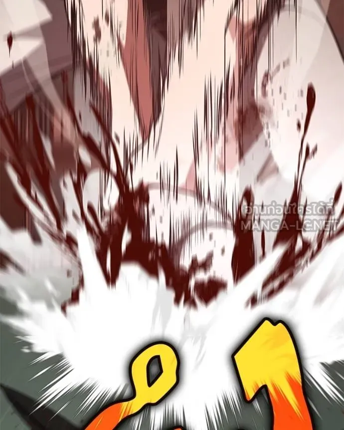 โทษที พื้นที่นี้ ตอนที่ 6 รูปที่ 51