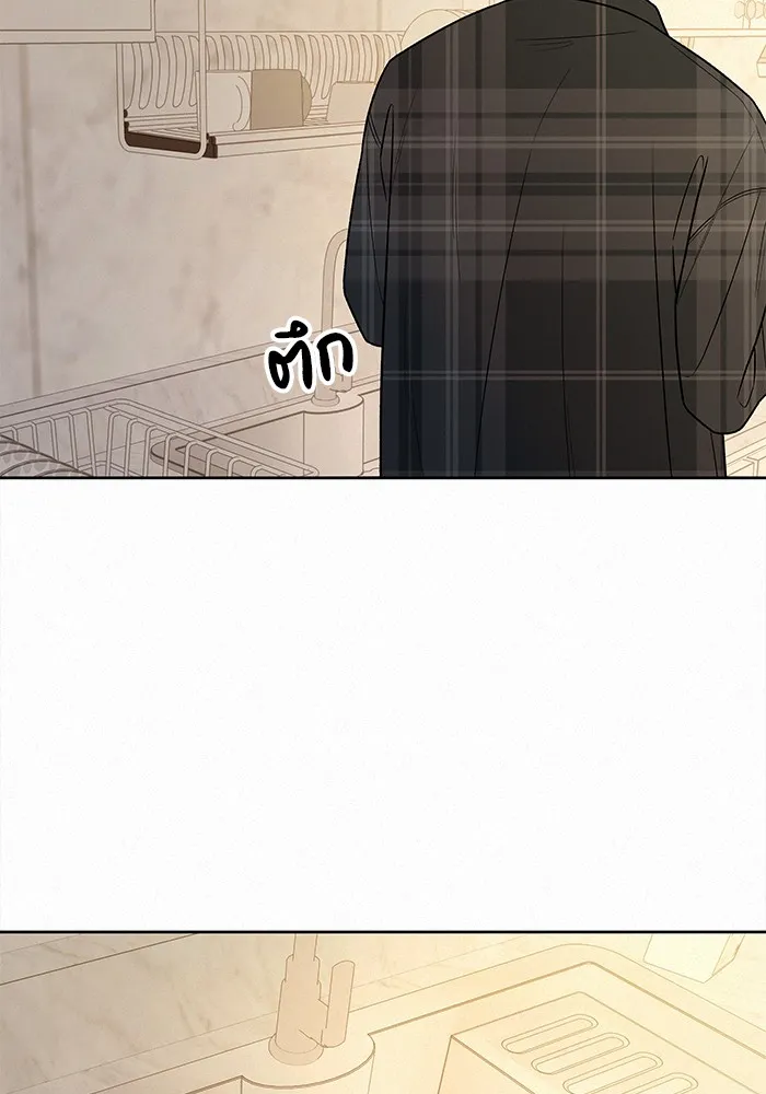 ปฏิบัติการรักวุ่นหัวใจ ตอนที่ 37 รูปที่ 107