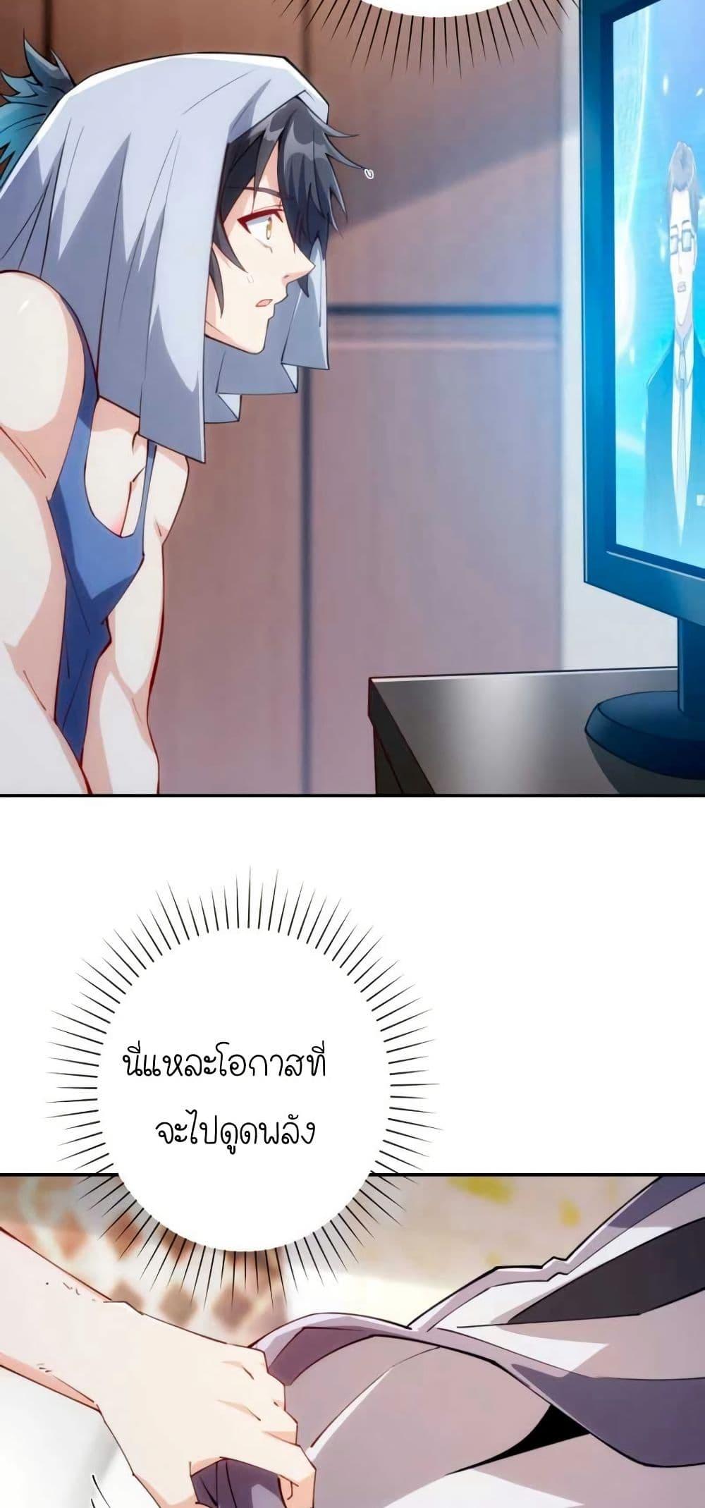 Manga-lc-com อ่านมังงะ อ่านการ์ตูน ออนไลน์ ฟรี When I Reincarnated, I Stood at the Top with Supernatural Cheats ตอนที่ 1 2 3 4 5 6 7 8 9 10 11 12 13 14 ฟรี ไม่มีโฆษณา Manga-lc - อ่าน มังงะ อ่าน การ์ตูน ออนไลน์ อ่านมังงะ ฟรี