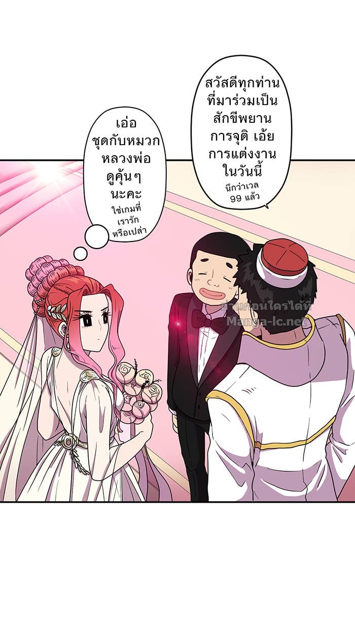 Doujin-Lc- อ่าน โดจิน มังฮวา เกาหลี ญี่ปุ่น จีน แปลไทย Take My Money รักนี้...มีเปย์ ตอนที่ 1 2 3 4 5 6 7 8 9 10 11 12 13 14 ฟรี ไม่มีโฆษณา อ่าน โดจิน Manhwa เกาหลี ญี่ปุ่น จีน เรามีครบ คัดมาให้เน้นๆ โดจิน 18+ รับประกันความฟินโดย Doujin Lc