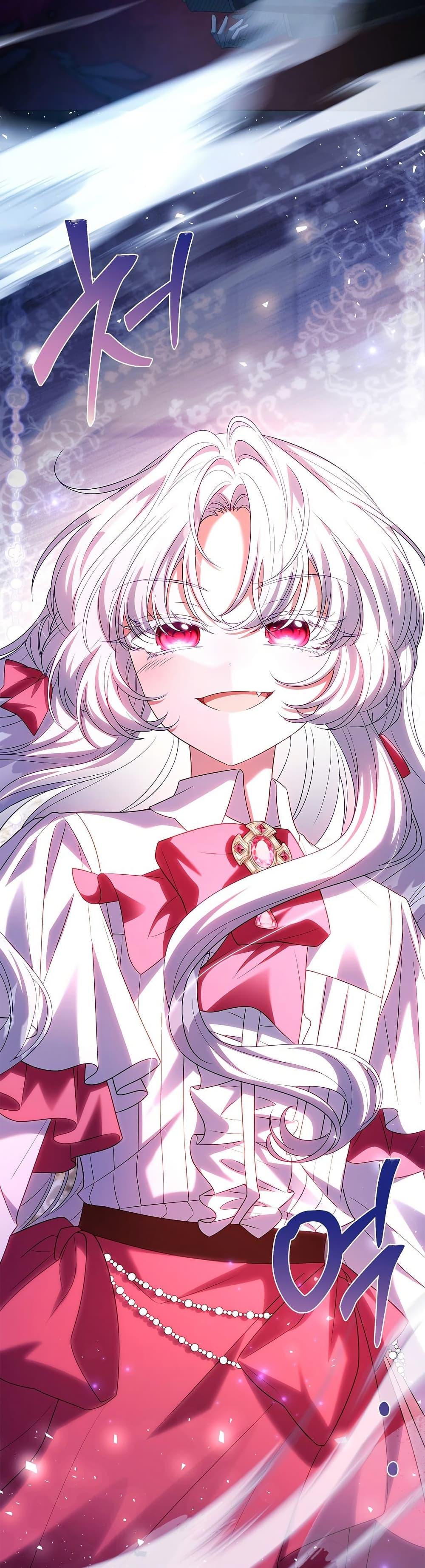 Manga-lc-com อ่านมังงะ อ่านการ์ตูน ออนไลน์ ฟรี The Father and the Daughter ตอนที่ 1 2 3 4 5 6 7 8 9 10 11 12 13 14 ฟรี ไม่มีโฆษณา Manga-lc - อ่าน มังงะ อ่าน การ์ตูน ออนไลน์ อ่านมังงะ ฟรี