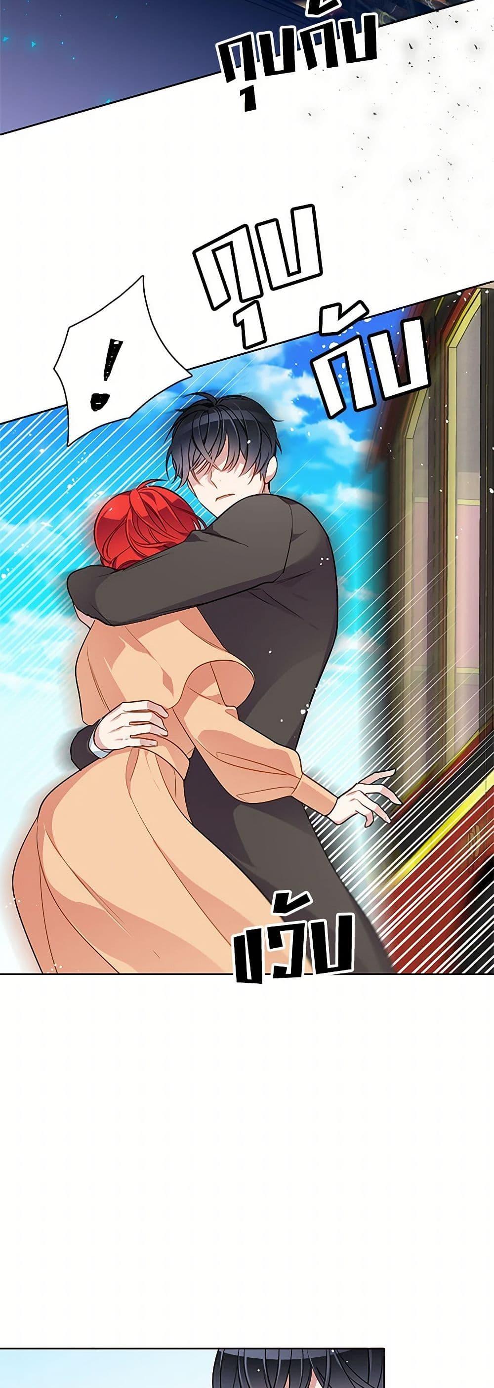 Manga-lc-com อ่านมังงะ อ่านการ์ตูน ออนไลน์ ฟรี The Detective Of Muiella ตอนที่ 1 2 3 4 5 6 7 8 9 10 11 12 13 14 ฟรี ไม่มีโฆษณา Manga-lc - อ่าน มังงะ อ่าน การ์ตูน ออนไลน์ อ่านมังงะ ฟรี