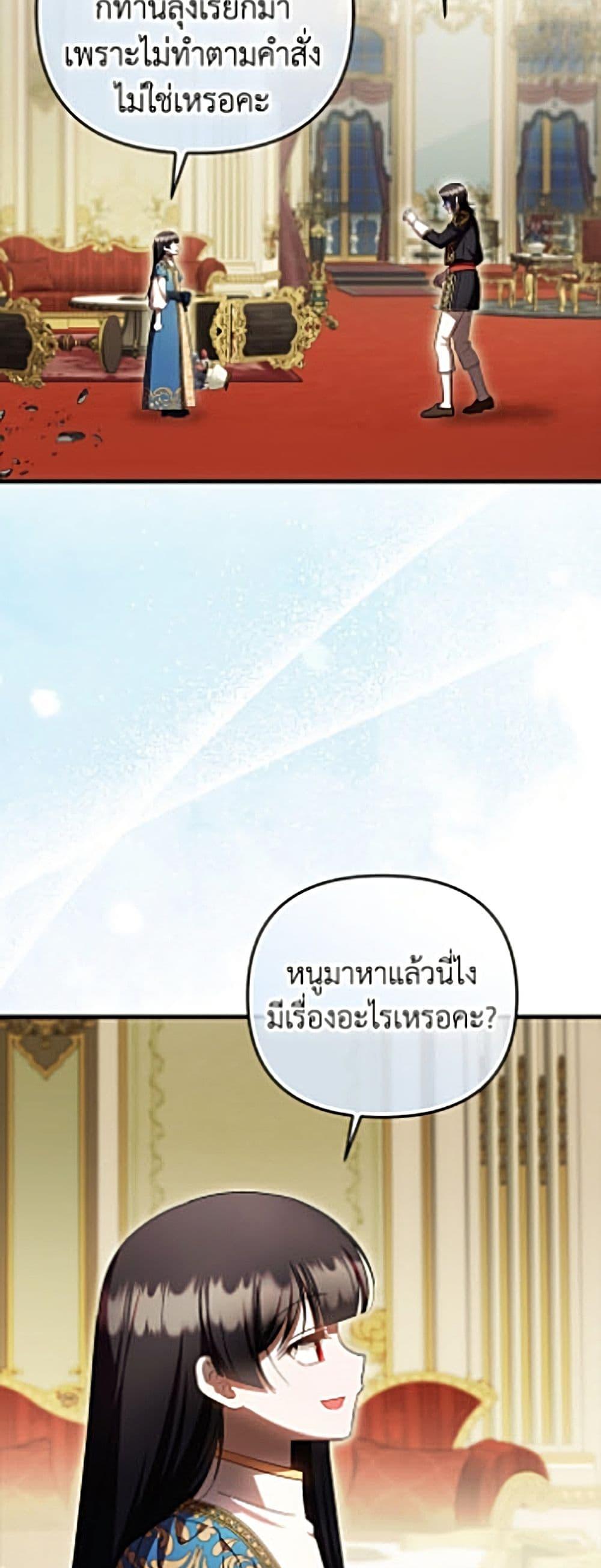Manga-lc-com อ่านมังงะ อ่านการ์ตูน ออนไลน์ ฟรี It’s My First Time Being Loved ตอนที่ 1 2 3 4 5 6 7 8 9 10 11 12 13 14 ฟรี ไม่มีโฆษณา Manga-lc - อ่าน มังงะ อ่าน การ์ตูน ออนไลน์ อ่านมังงะ ฟรี