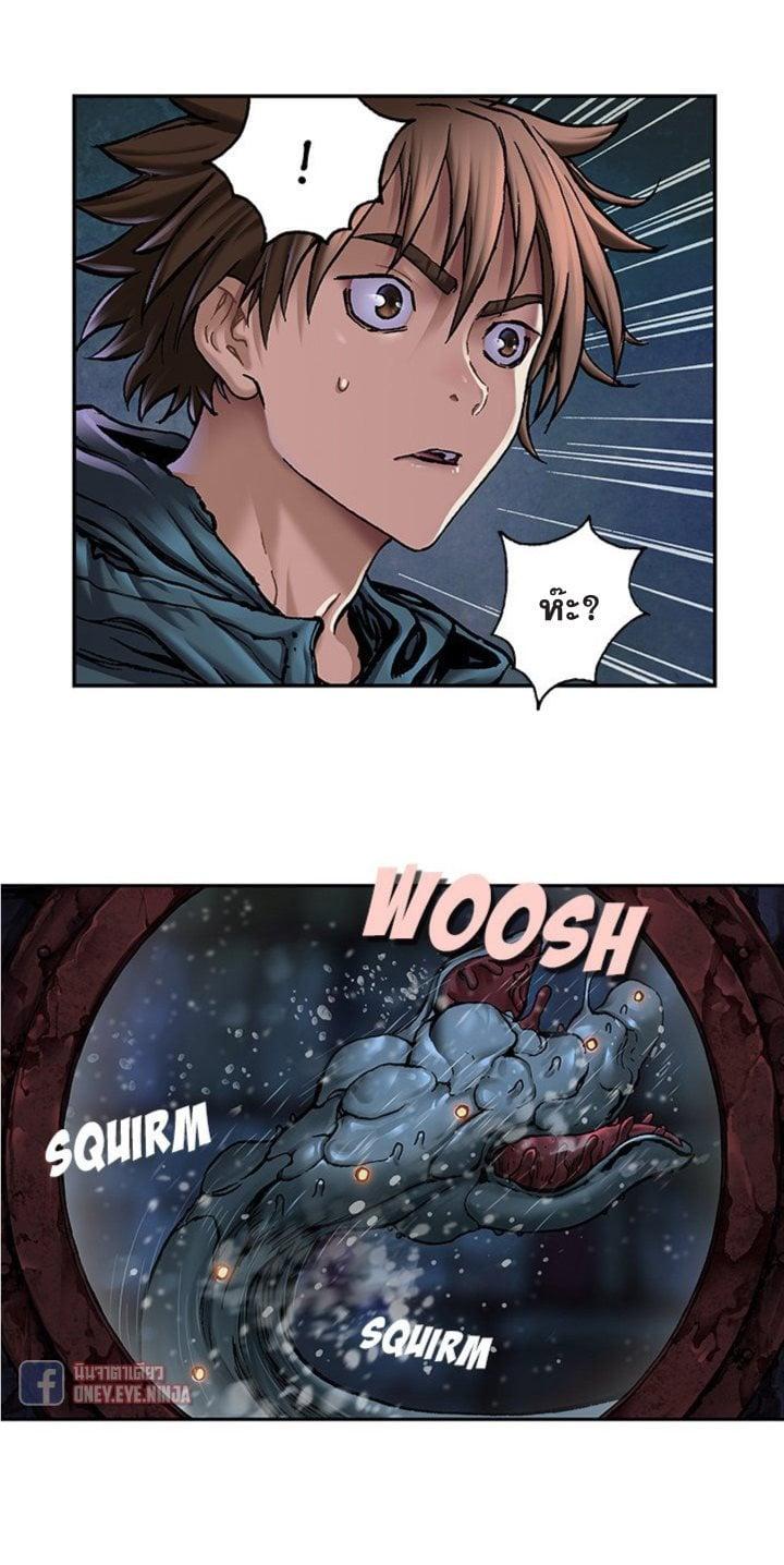 Manga-lc-com อ่านมังงะ อ่านการ์ตูน ออนไลน์ ฟรี Leviathan เลวีอาธาน อสูรกายใต้สมุทร ตอนที่ 1 2 3 4 5 6 7 8 9 10 11 12 13 14 ฟรี ไม่มีโฆษณา Manga-lc - อ่าน มังงะ อ่าน การ์ตูน ออนไลน์ อ่านมังงะ ฟรี