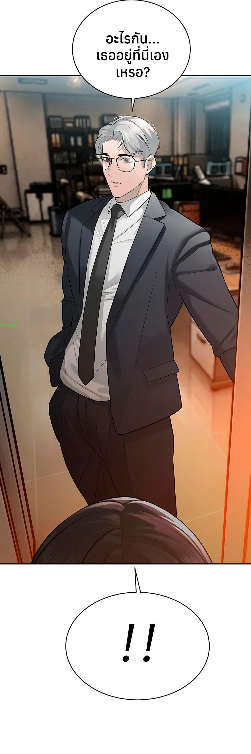 Doujin-Lc- อ่าน โดจิน มังฮวา เกาหลี ญี่ปุ่น จีน แปลไทย Father Is Eating ตอนที่ 1 2 3 4 5 6 7 8 9 10 11 12 13 14 ฟรี ไม่มีโฆษณา อ่าน โดจิน Manhwa เกาหลี ญี่ปุ่น จีน เรามีครบ คัดมาให้เน้นๆ โดจิน 18+ รับประกันความฟินโดย  Doujin Lc