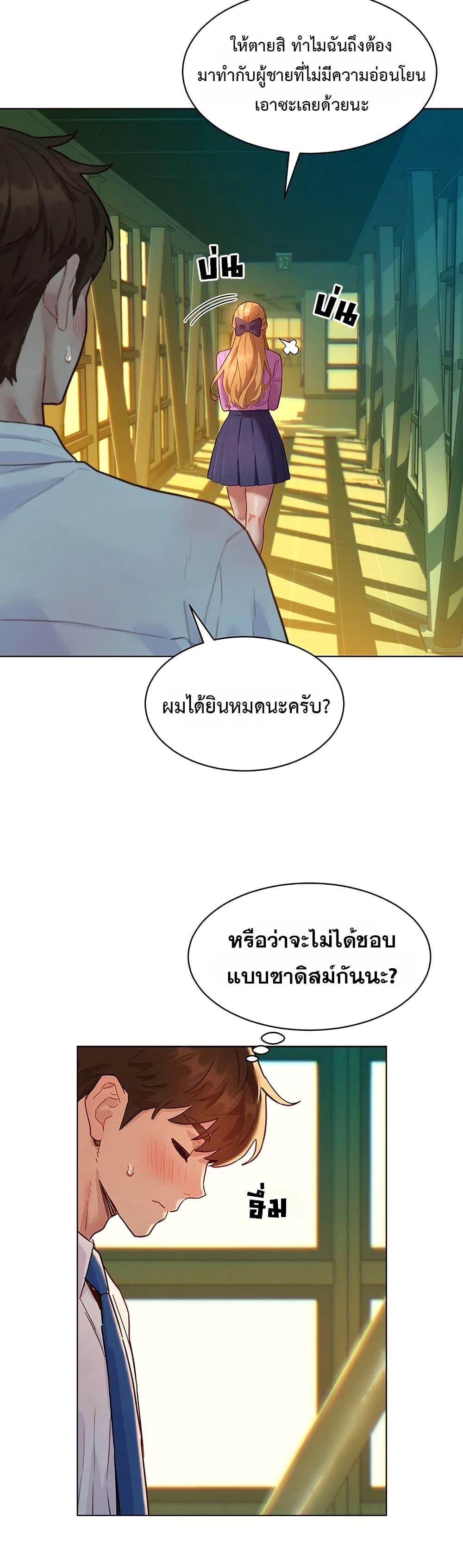 Doujin-Lc- อ่าน โดจิน มังฮวา เกาหลี ญี่ปุ่น จีน แปลไทย Taste Folder ตอนที่ 1 2 3 4 5 6 7 8 9 10 11 12 13 14 ฟรี ไม่มีโฆษณา อ่าน โดจิน Manhwa เกาหลี ญี่ปุ่น จีน เรามีครบ คัดมาให้เน้นๆ โดจิน 18+ รับประกันความฟินโดย  Doujin Lc