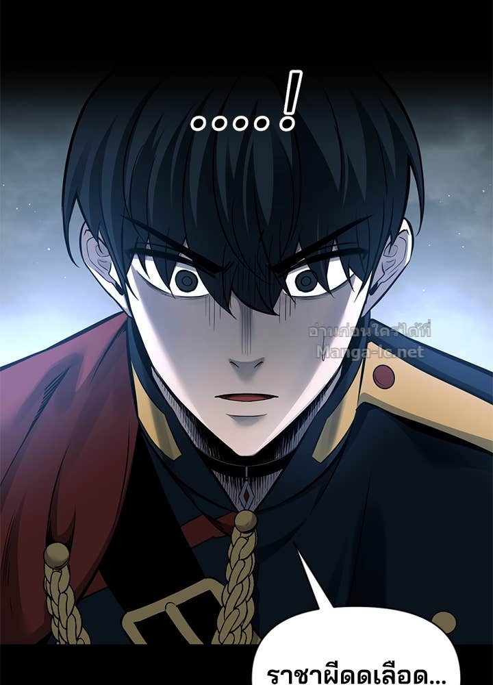 Doujin-Lc- อ่าน โดจิน มังฮวา เกาหลี ญี่ปุ่น จีน แปลไทย ผู้พิชิตเกมป้องกันฐาน ตอนที่ 1 2 3 4 5 6 7 8 9 10 11 12 13 14 ฟรี ไม่มีโฆษณา อ่าน โดจิน Manhwa เกาหลี ญี่ปุ่น จีน เรามีครบ คัดมาให้เน้นๆ โดจิน 18+ รับประกันความฟินโดย Doujin Lc