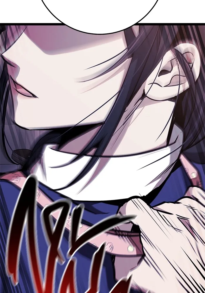 ราชินีนักบู๊ ตอนที่ 33 รูปที่ 172