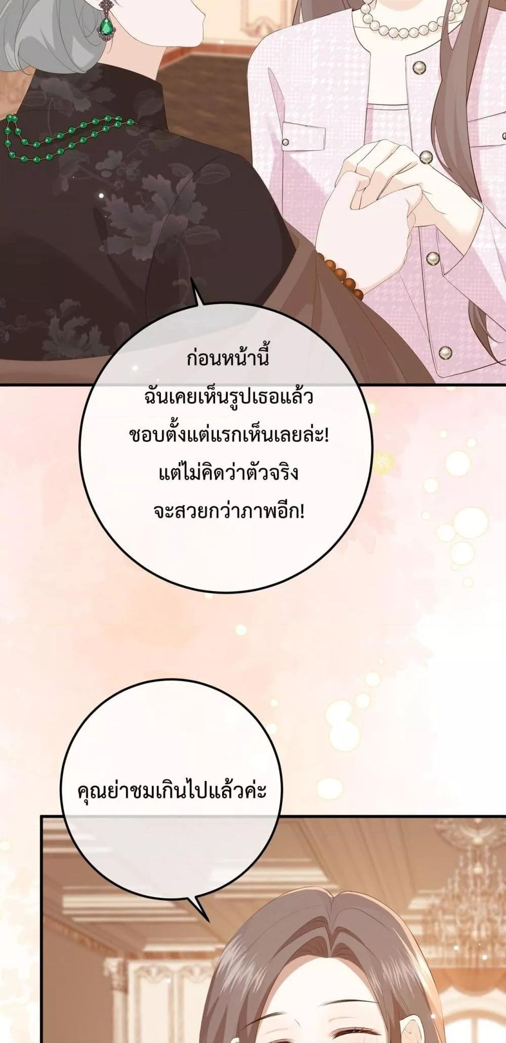 Manga-lc-com อ่านมังงะ อ่านการ์ตูน ออนไลน์ ฟรี 100DaysofMar ตอนที่ 1 2 3 4 5 6 7 8 9 10 11 12 13 14 ฟรี ไม่มีโฆษณา Manga-lc - อ่าน มังงะ อ่าน การ์ตูน ออนไลน์ อ่านมังงะ ฟรี