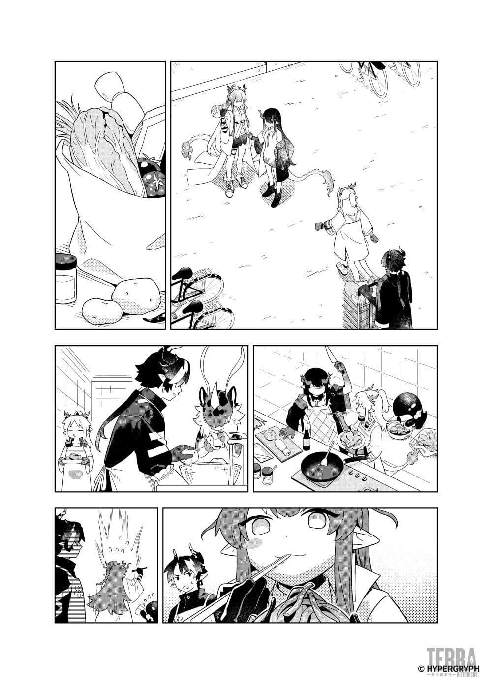 Manga-lc-com อ่านมังงะ อ่านการ์ตูน ออนไลน์ ฟรี Arknights Sui’s Daily Slices ตอนที่ 1 2 3 4 5 6 7 8 9 10 11 12 13 14 ฟรี ไม่มีโฆษณา Manga-lc - อ่าน มังงะ อ่าน การ์ตูน ออนไลน์ อ่านมังงะ ฟรี
