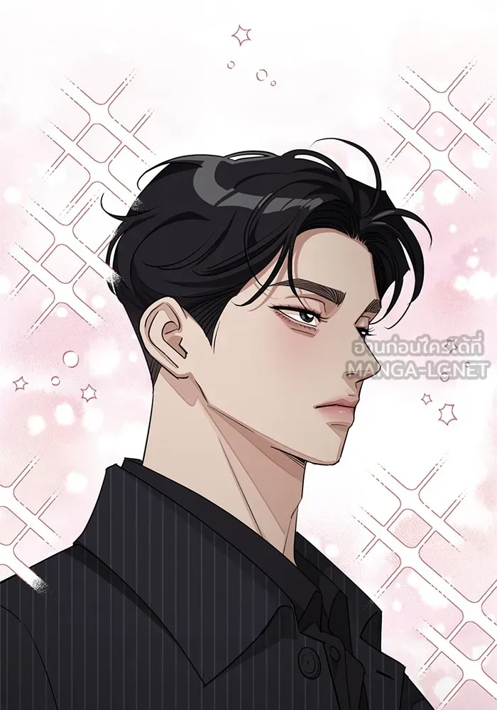 ความรักของอิซอบ ตอนที่ 55 (จบซีซัน 1) รูปที่ 39