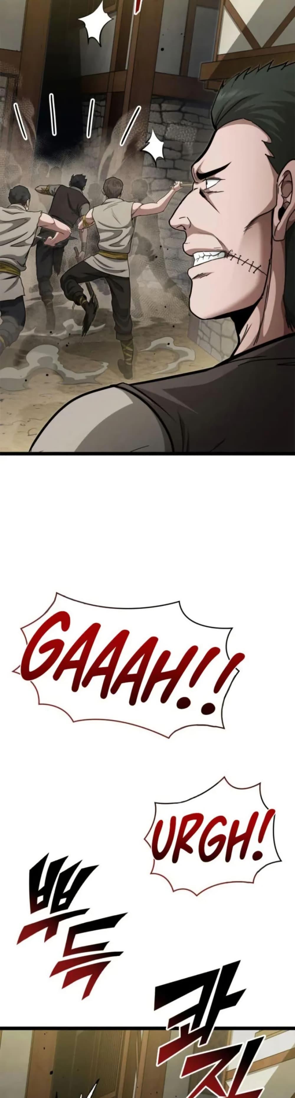 Manga-lc-com อ่านมังงะ อ่านการ์ตูน ออนไลน์ ฟรี Boxer Kali ตอนที่ 1 2 3 4 5 6 7 8 9 10 11 12 13 14 ฟรี ไม่มีโฆษณา Manga-lc - อ่าน มังงะ อ่าน การ์ตูน ออนไลน์ อ่านมังงะ ฟรี